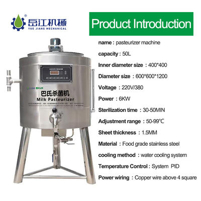 SUS304 1,5 mm Mesin Pasteurizer Susu Mesin Sterilisasi Susu