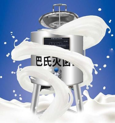 50L-500L Jenis Baru Mesin Pasteurizer Susu Kambing Sapi Dengan Mixer
