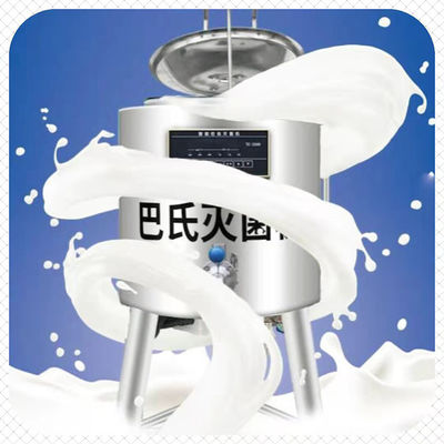 Mesin Pasteurizer Susu 150 Liter Kecil Untuk Tahan Korosi Jus